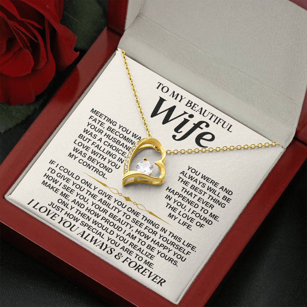 To My Wife – You're the Best Thing That Ever Happened to Me