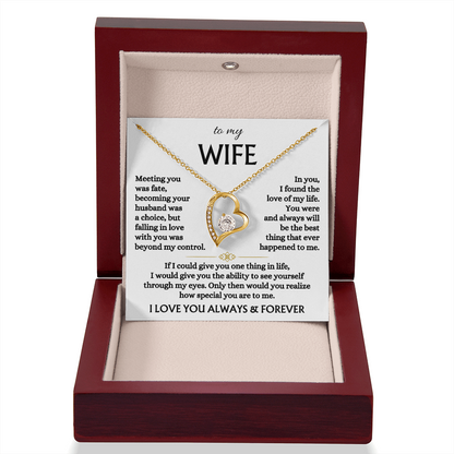 To My Wife – You're the Best Thing That Ever Happened to Me