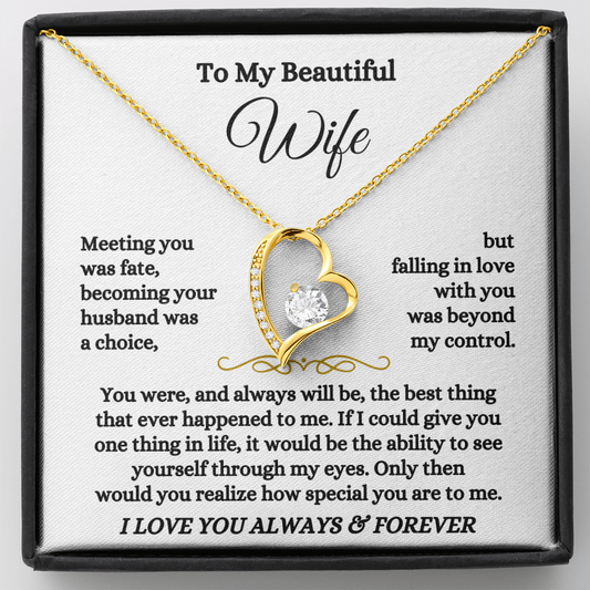 To My Wife – You're the Best Thing That Ever Happened to Me